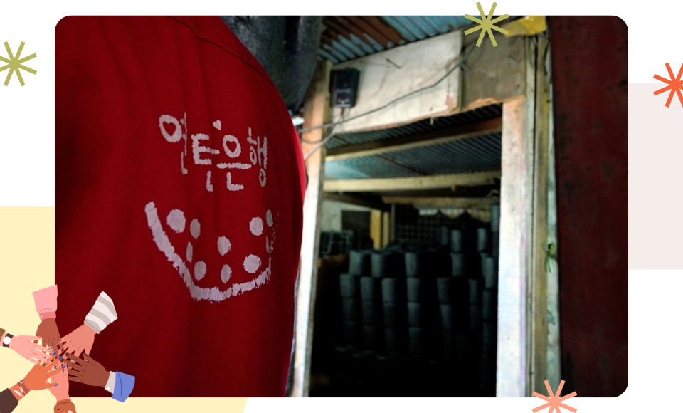 lordnine volunteer_07.png